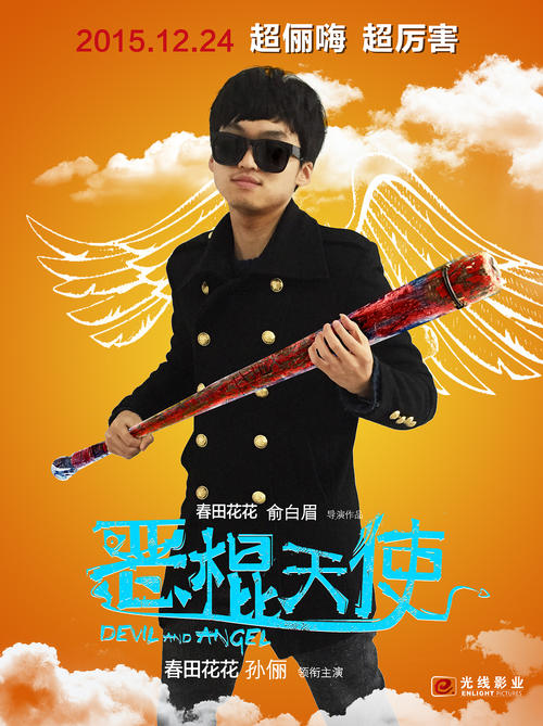 公证书有什么作用